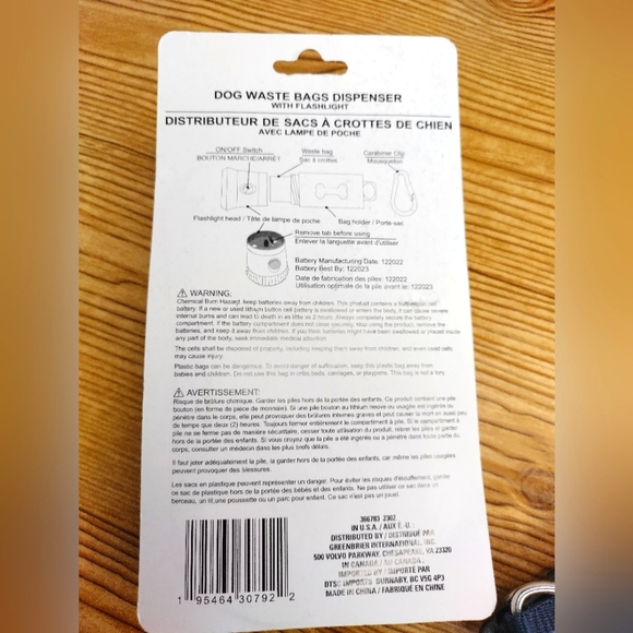 Dog Harness Collar and Leash Set With Bonus Flash Light And Waste Bag Dispenser - Picture 9 of 9